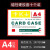 芊芽 a4磁性硬胶套卡K士展示牌a3文件保护套仓库货架标签牌a5/a6磁卡套 红色 A4(10个装)
