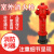梓萤岔SS100/65-1.6地上式消火栓 地上栓 室外消火栓 室外消防栓消火栓 国标不带弯头80cm