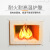上海叶拓 马弗炉SX2-12-10N 箱式电阻炉工业电炉一体高温炉实验室退火淬火炉工业用 SX2-12-10N 