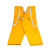 朗固（LANGGU）黄色EVA服 整套销售