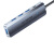 山泽(SAMZHE) USB3.0分线器  USB拓展坞适用笔记本一拖多接口带充电口转换器转接头延长线 HUB11