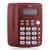得力（deli）电话机座机 固定电话 办公家用 大容量存储 防雷、抗电磁干扰 787红 