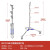 鑫威森（starison） MF系列重型影视灯架增大承重性影视录制灯架不锈钢支架摄影支架视频拍摄 MF-7070B