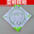 上海亚字牌照明 LED芯片吸顶灯贴片模组带吸铁石18W24W36W72W光源灯 亚明72W直径30公分5年 白光