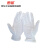 惠象 京东工业品自有品牌 棉毛点塑作业手套 作业礼仪手套 白棉手套 白手套均码 1副/包 S-2022-076
