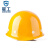 星工（XINGGONG） 玻璃钢安全帽防砸建筑工程工地电力施工可印字领导监理XG-03黄色