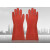 天津双安安全牌12kv绝缘手套电工防水带电辅助作业橡胶手套 双安牌12kv手型手套