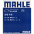 马勒(MAHLE)机油滤芯/滤清器/格OC488(适用于捷达/桑塔纳 1.8)