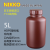 NIKKO试剂瓶HDPE塑料瓶大容量棕色瓶1L2L3L5L10L标准规格瓶耐酸碱 1000ml广口
