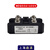 MDQ100A1600V单相整流桥50A 200A 300A16模块散热器直流电12VDC MDQ40A1600V