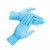 麦迪康/Medicom S1116B 灭菌型丁腈手套 独立装 蓝色 小号 1副 企业专享 请以35的倍数下单 HJ货期7-10天