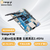 香橙派OrangePi 5B开发板瑞芯微rk3588S八核64位处理器板载WiFi主频2.4Ghz Pi5B-4G 32Gemmc单板不带电源