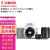 佳能（CANON） 入门级迷你单反数码相机套机vlog便携家用EOS 200D II二代拆单机 白色搭配佳能18-135 50mmf1.8双镜头 套餐三