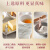 美心（Meixin）原味鸡蛋卷448g盒装 香港进口休闲食品下午茶节日送礼团购