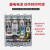 上海人民RCM1LE塑壳漏电断路器 三相四线透明漏电保护开关4P125A 315A 4p
