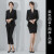 狮洛丹品牌职业装女装小众设计感高端西服时尚气质经理工作服西装套装 黑色西装+西裙 2XL
