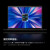 ThinkPad X1 Carbon 【12期 免息】联想笔记本电脑 超轻薄旗舰商用办公超级本 英特尔酷睿 X1Nano i5-1130G7 16G 512G 升级至：1TB固态硬盘