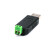 USB转RS485通讯线 485usb转串口支持Windows7/8 485转换器/数据线 黑色 USB转RS485