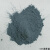 定制内外墙无机矿物氧化铁贝壳粉颜料水性色浆水泥腻子调色硅藻泥 藏青色 131浅香蓝