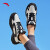 安踏（ANTA）AT954丨复古女跑步鞋2024夏季新款皮面老爹鞋女款休闲运动鞋官网 象牙白/黑-8 5(女35.5)