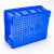 海斯迪克 HK-678 零件收纳盒五金零件盒 塑料周转箱螺丝工具物料盒 9号蓝195*146*65mm