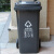 莫恩克 户外大号垃圾桶  分类垃圾桶 环卫垃圾桶 果皮箱 小区物业收纳桶 可定制LOGO 带轮挂车垃圾桶 灰色120