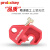prolockey 中小型塑壳断路器锁 空气开关锁防误锁扣 CBL02-3