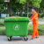 庄太太 【1200L绿色】升环卫户外垃圾桶带盖大号挂车分类垃圾桶大型室外工业垃圾桶垃圾车