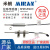 MIRAN自复位式KPM12R位移传感器电阻尺外置弹簧电位计位移计 KPM12R1-10mm(支架式)