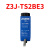 定制Z3N22 T222  TW22 Z3ST22光电开关纠偏制袋机色标传感器议价部分定制 Z3JTS2BE3