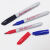 亚通记号笔HF110防水速干耐高温耐250度环保耐低温黑色白色油性笔 HF110白色