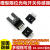 U槽型光电开关EE-SX670/671R/672P/673A/674/675/676/677传感器 EE-SX673P  1套