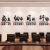 谋福 亚克力3d立体墙贴 励志文字标语 办公室自粘装饰字 坚持（60*60）cm