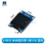 高清高亮0.96寸OLED液晶屏12864显示器模块4针I2C接口7针SPI模组 0.96寸 蓝光 IIC接口(4针)