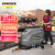 KARCHER 德国卡赫 手推式洗地机洗地吸干机擦地机 适用于机场火车站工厂商场宾馆超市 BD50/50标准版
