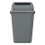科力邦（Kelibang） 户外垃圾桶 大号环卫垃圾桶分类垃圾桶厨余有害商用景区物业翻盖垃圾桶20L KB1031 灰色