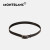 万宝龙（MONTBLANC）奢侈品 皮革矩形针扣男士皮带腰带 黑色 118769