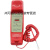 泛海三江广播/电话主机DH99 GB200/350W壁挂消防应急设备一体机 DH9901电话分机(适用DH99主机)