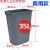 适用 厨房垃圾桶无盖大号餐厅塑料办公卫生间商用长方形24L35 35升商用(加厚加高款) 无盖