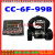 华建研究所CC-6F-99B电脑长度控制仪CCS-280传感轮电子码表记长仪 68mm轮子