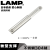 LAMP蓝普不锈钢微型支撑杆承重6KG一只伸缩杆橱柜衣柜用L-100S/L-140S 支撑杆L-100S：一只