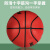 亚洲狮6号篮球初中生专用球女子小学生训练球六号篮球学生中考标准7号球 中考用球 6号608篮球 气筒针网兜