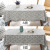 法拉贝拉INS白色桌布防尘茶几布罩北欧长方形台布床头柜盖布圆桌背景装饰 交织T型款灰白 130*130cm（适合圆、方桌）