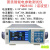 电参数测量仪交直流功率计数字PM2013电能量机 PM2818C交直流谐波