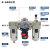 KYCH  AC系列空气过滤器 (自动排水型） AC空气过滤器 AC2000-02 
