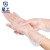 星工（XINGGONG）一次性手套 透明PVC加厚 防油防水100只/盒S