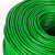 惠利得 钢丝绳绿色包塑细软钢丝绳晒衣架窗户牵引线工程胶皮钢丝绳 5毫米直径-50米 