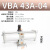 型气动增压阀VBA20A-03GN压缩空气增压泵VBA10A/40A气体加压 VBA43A-04