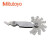 Mitutoyo 三丰 螺距规 日本原装进口 188-130；0.35-6mm 公制型螺距规60° 
