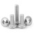 铁屹 螺栓 304不锈钢十字大扁头机螺丝 十字槽圆头机丝 M6×14（60个） 